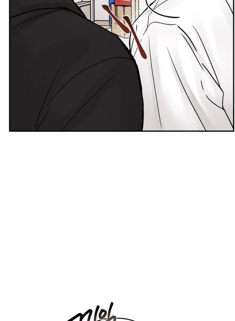 What Can’t Be Broken [Chi] - Chapter 3 manhwa