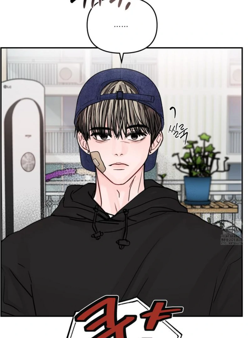 What Can’t Be Broken [Chi] - Chapter 3 manhwa
