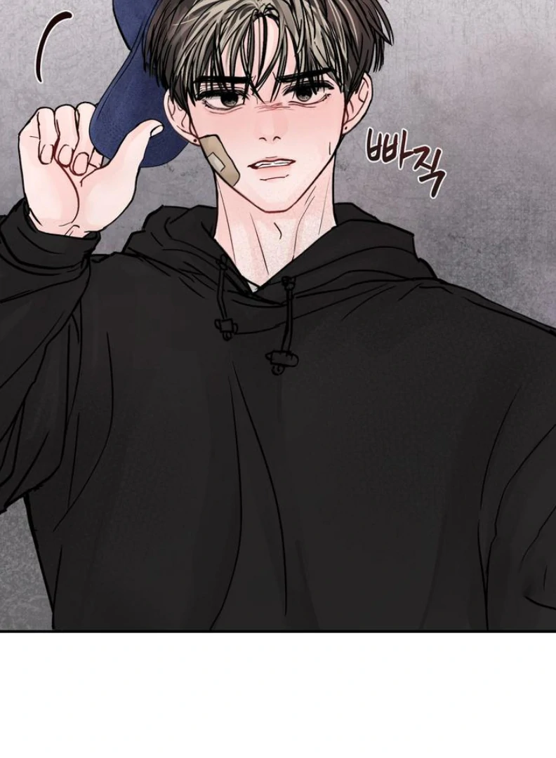 What Can’t Be Broken [Chi] - Chapter 3 manhwa