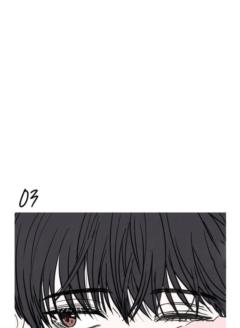 What Can’t Be Broken [Chi] - Chapter 3 manhwa