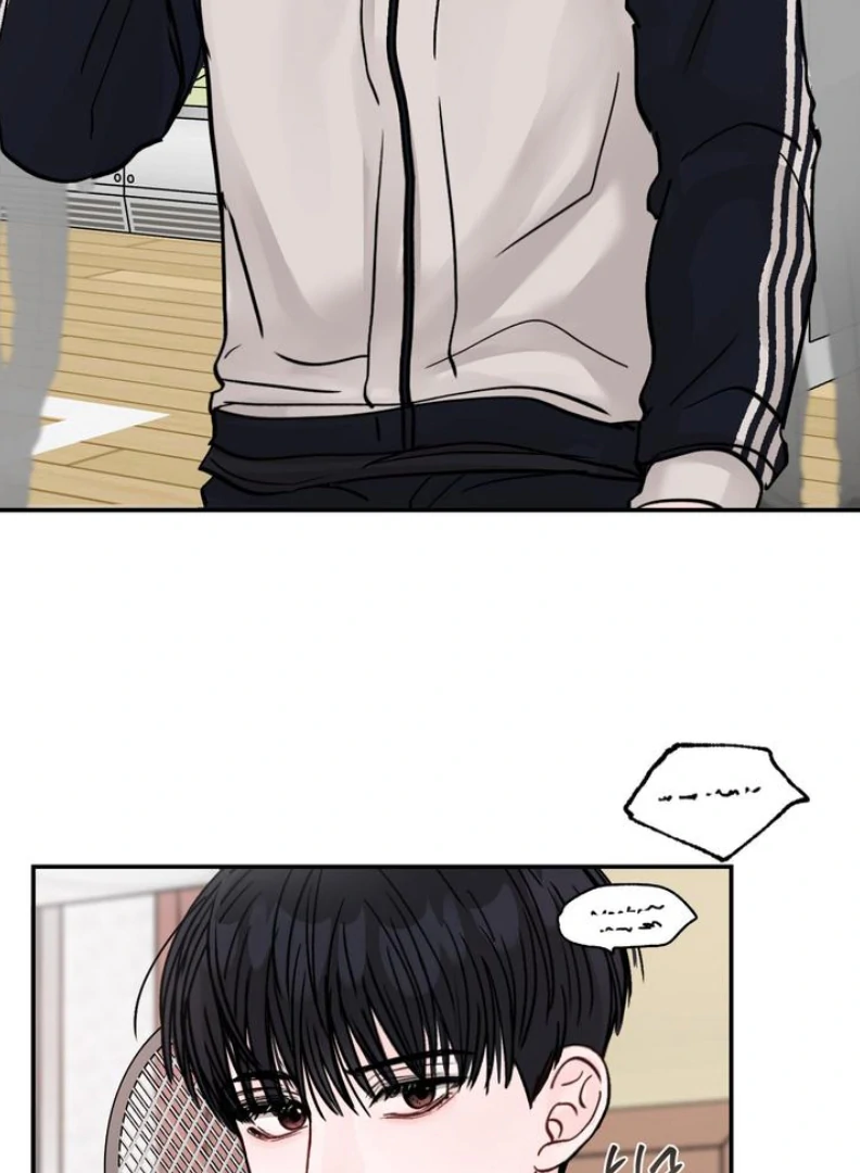 What Can’t Be Broken [Chi] - Chapter 3 manhwa