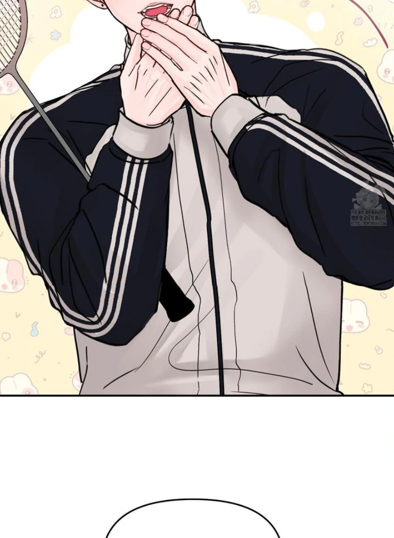 What Can’t Be Broken [Chi] - Chapter 3 manhwa