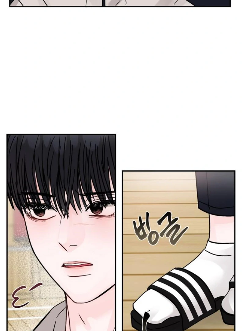 What Can’t Be Broken [Chi] - Chapter 3 manhwa