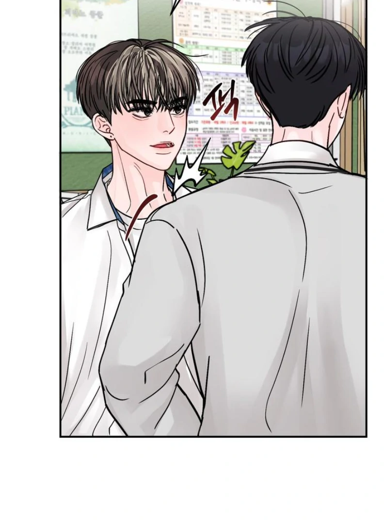 What Can’t Be Broken [Chi] - Chapter 3 manhwa