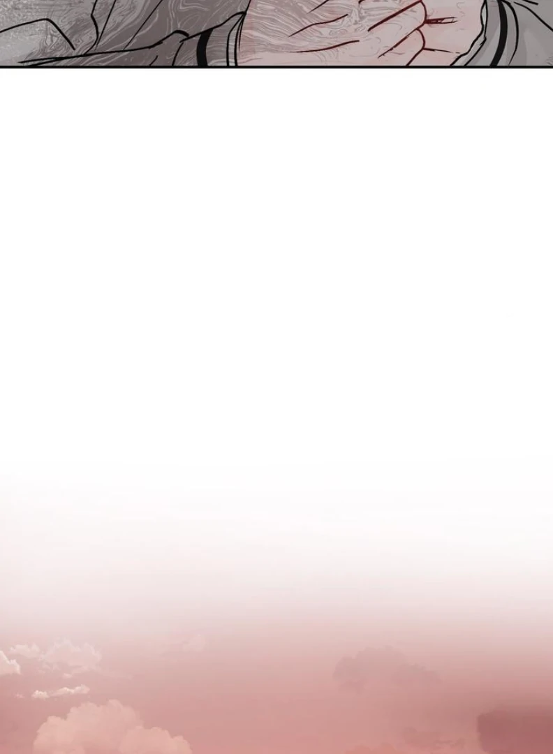 What Can’t Be Broken [Chi] - Chapter 3 manhwa