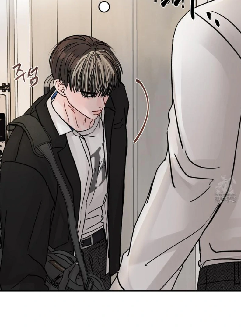 What Can’t Be Broken [Chi] - Chapter 3 manhwa