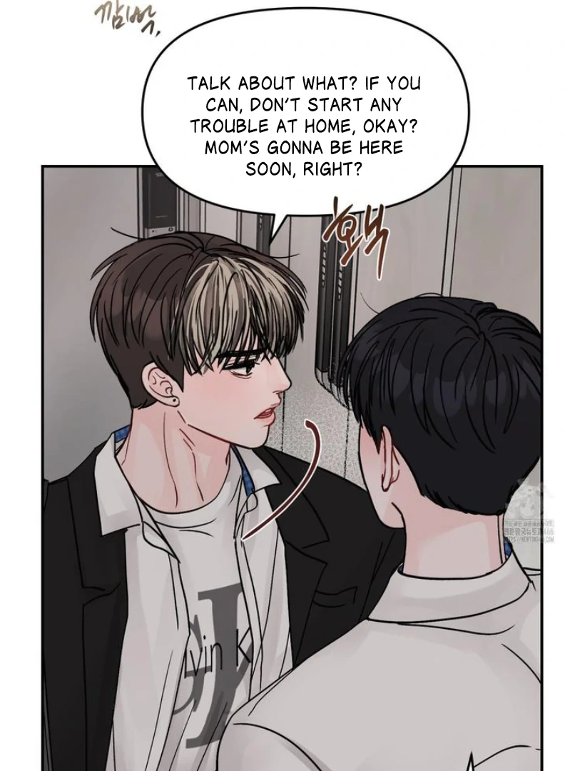 What Can’t Be Broken [Chi] - Chapter 3 manhwa
