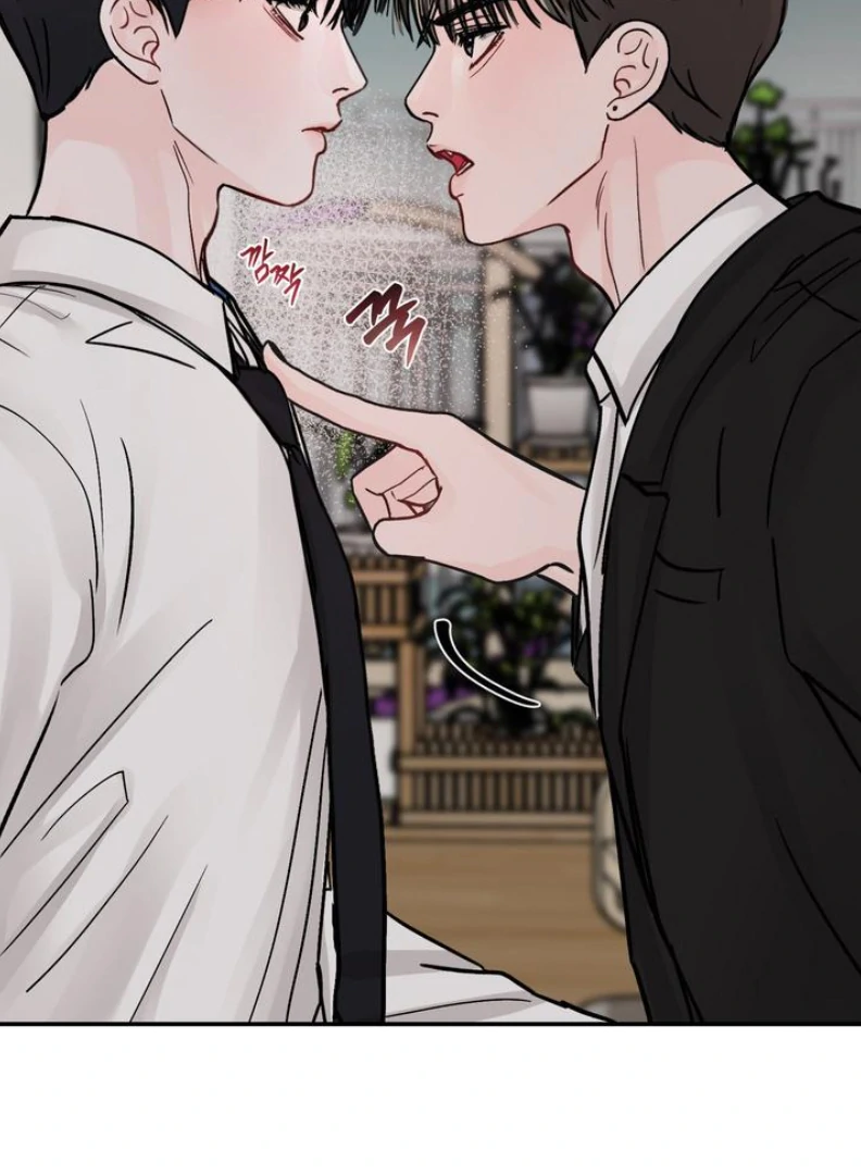 What Can’t Be Broken [Chi] - Chapter 3 manhwa