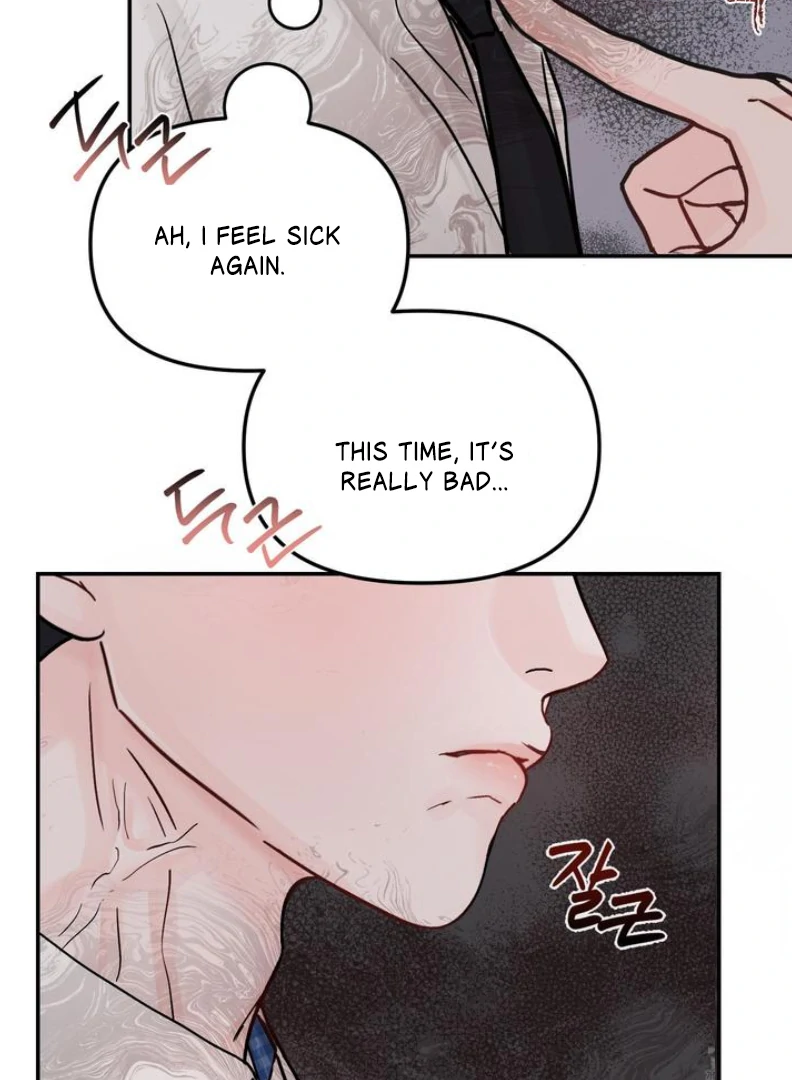 What Can’t Be Broken [Chi] - Chapter 3 manhwa