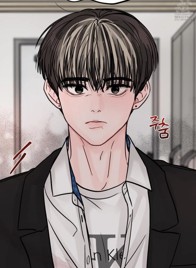 What Can’t Be Broken [Chi] - Chapter 3 manhwa