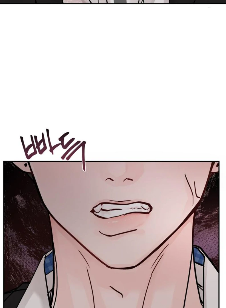 What Can’t Be Broken [Chi] - Chapter 3 manhwa
