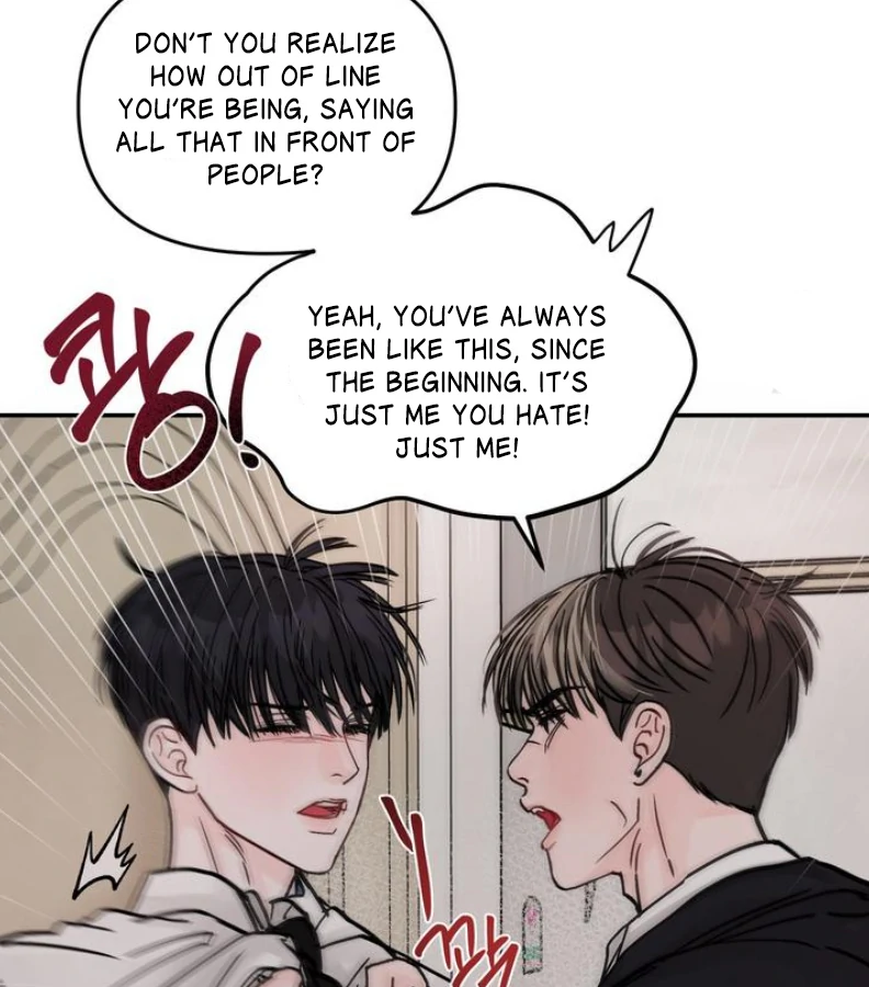 What Can’t Be Broken [Chi] - Chapter 3 manhwa