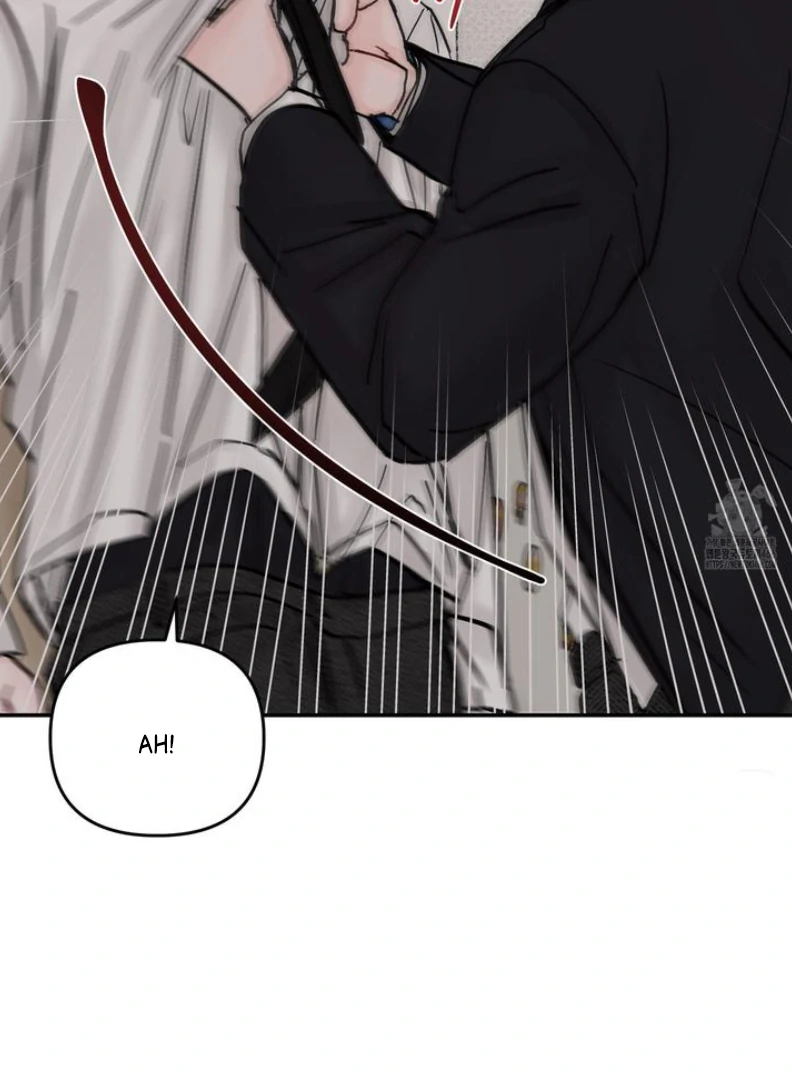 What Can’t Be Broken [Chi] - Chapter 3 manhwa