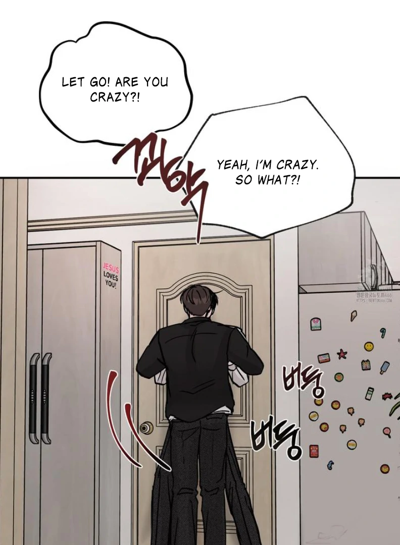 What Can’t Be Broken [Chi] - Chapter 3 manhwa