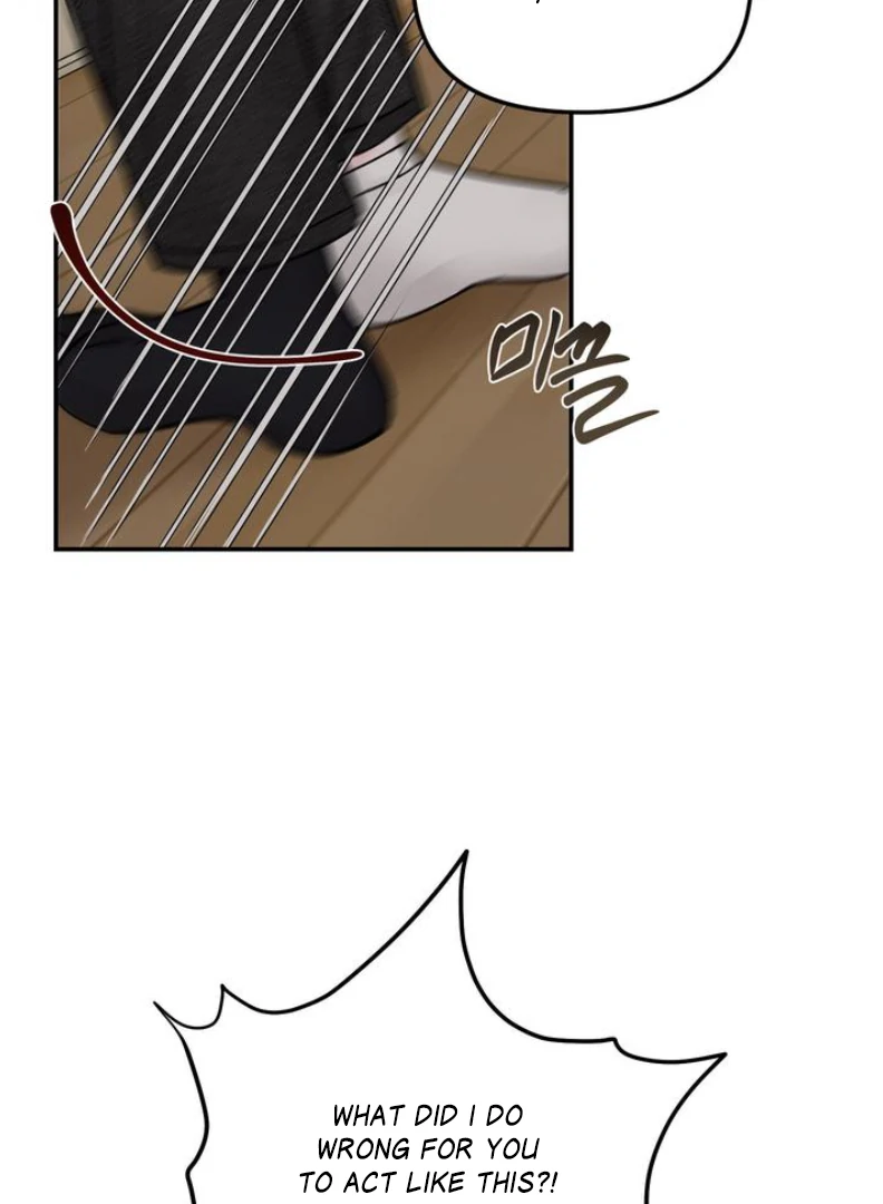 What Can’t Be Broken [Chi] - Chapter 3 manhwa