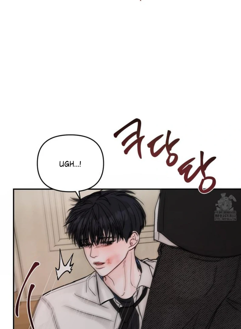 What Can’t Be Broken [Chi] - Chapter 3 manhwa