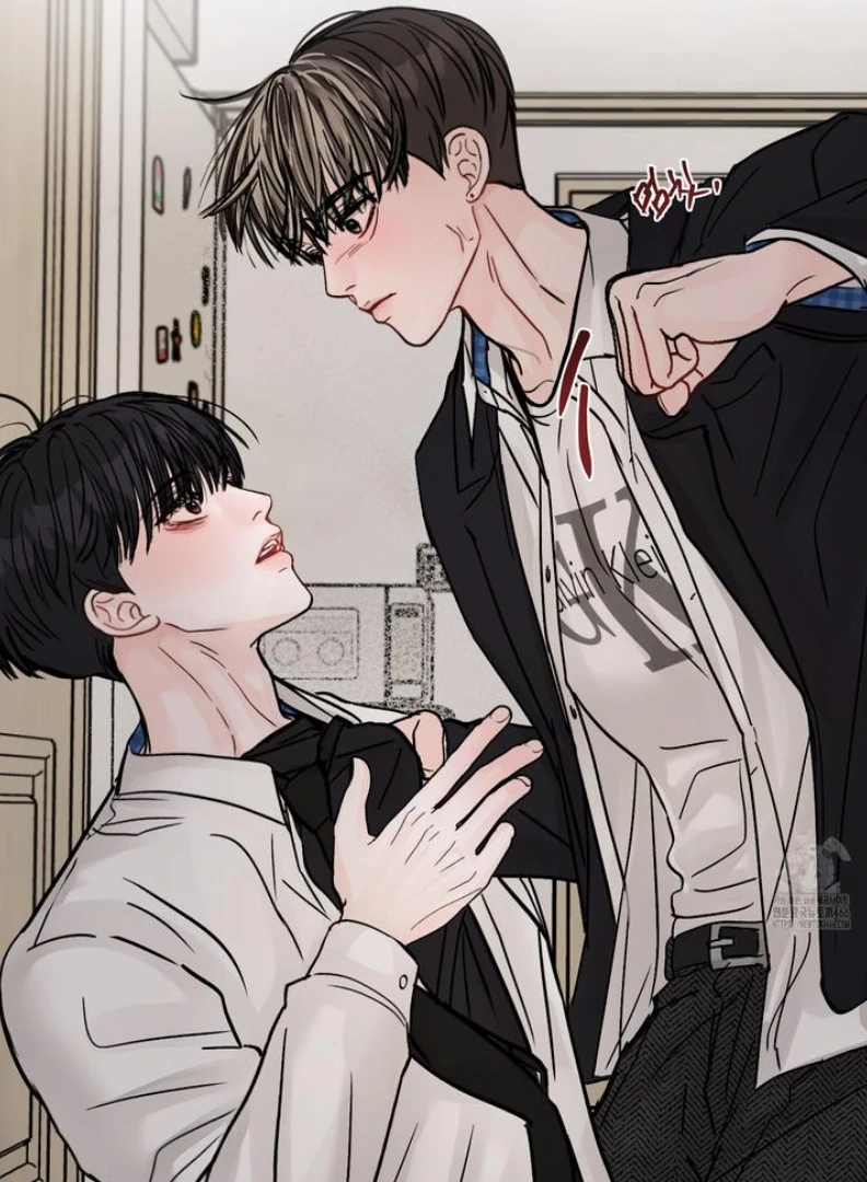 What Can’t Be Broken [Chi] - Chapter 3 manhwa
