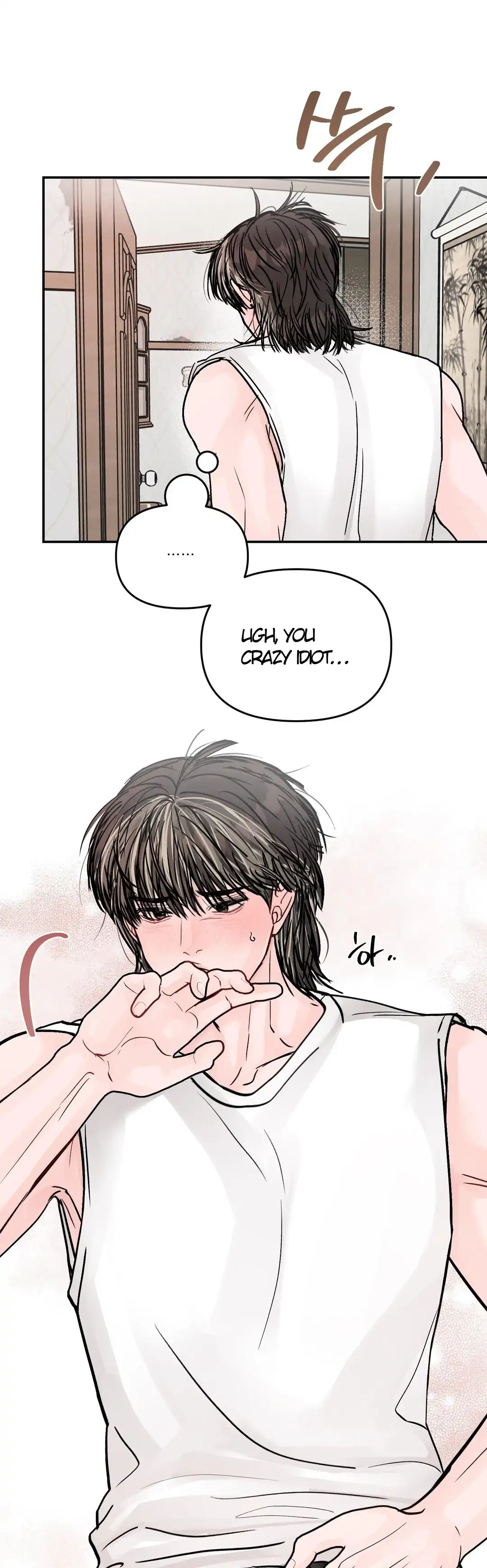 What Can’t Be Broken [Chi] - Chapter 30 manhwa