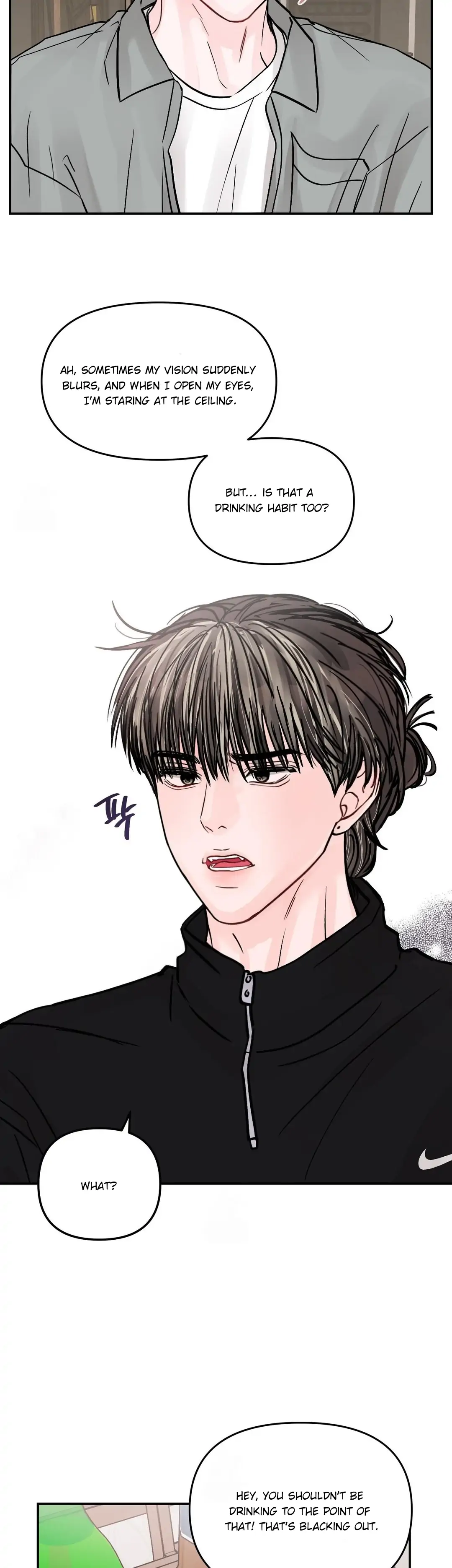 What Can’t Be Broken [Chi] - Chapter 31 manhwa