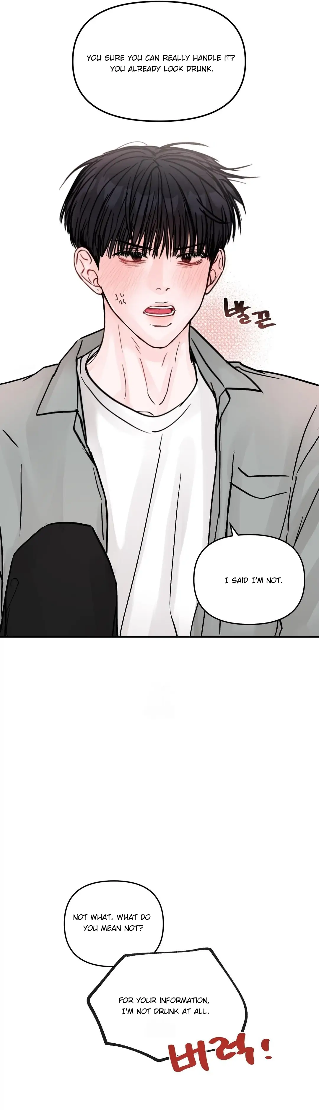 What Can’t Be Broken [Chi] - Chapter 31 manhwa