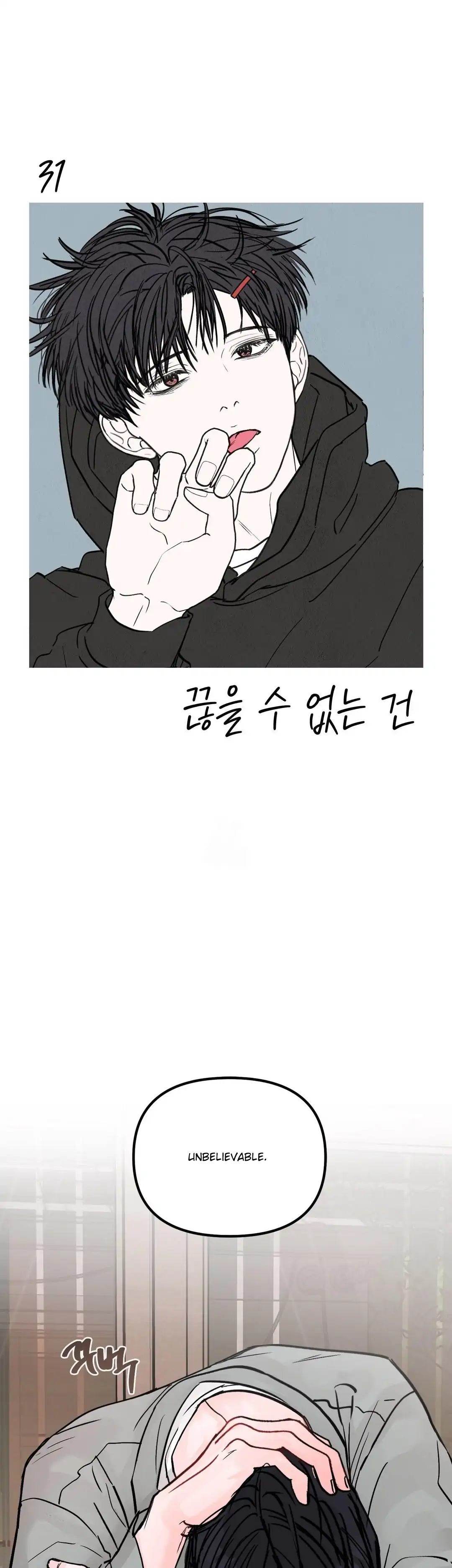What Can’t Be Broken [Chi] - Chapter 31 manhwa
