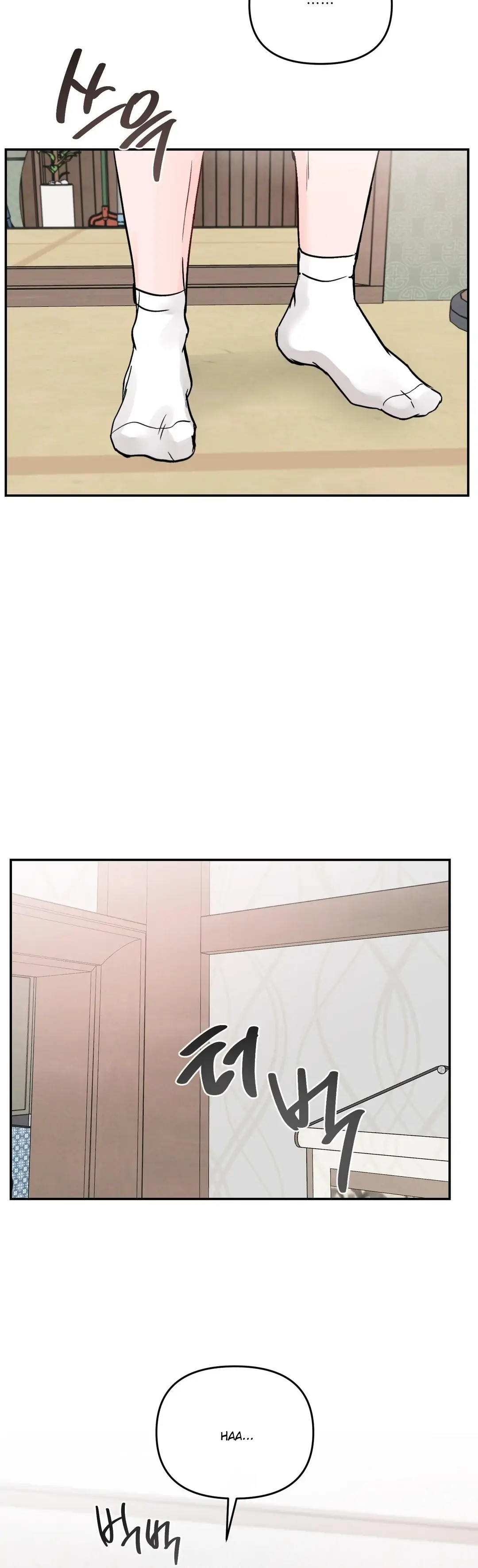 What Can’t Be Broken [Chi] - Chapter 31 manhwa
