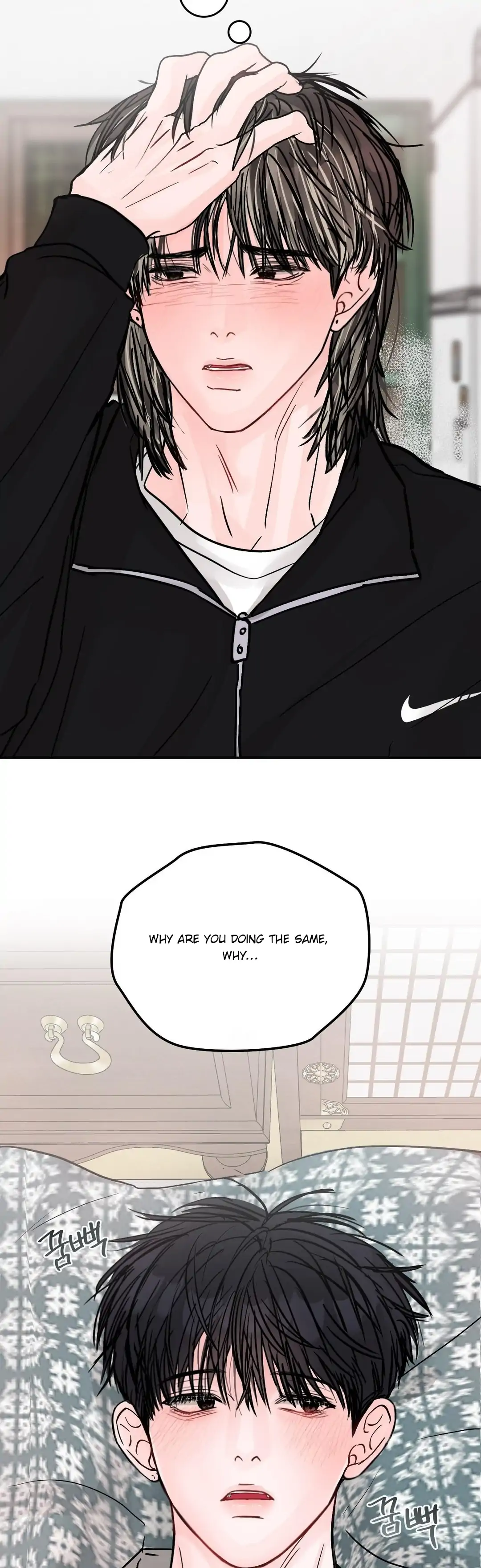 What Can’t Be Broken [Chi] - Chapter 31 manhwa