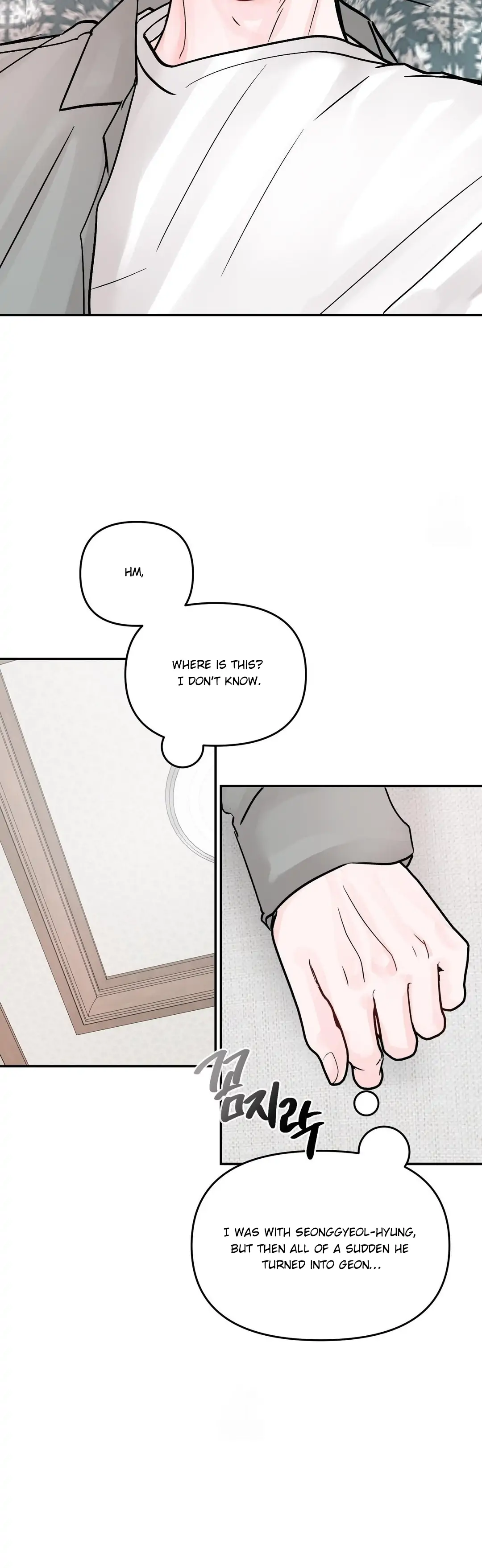 What Can’t Be Broken [Chi] - Chapter 31 manhwa