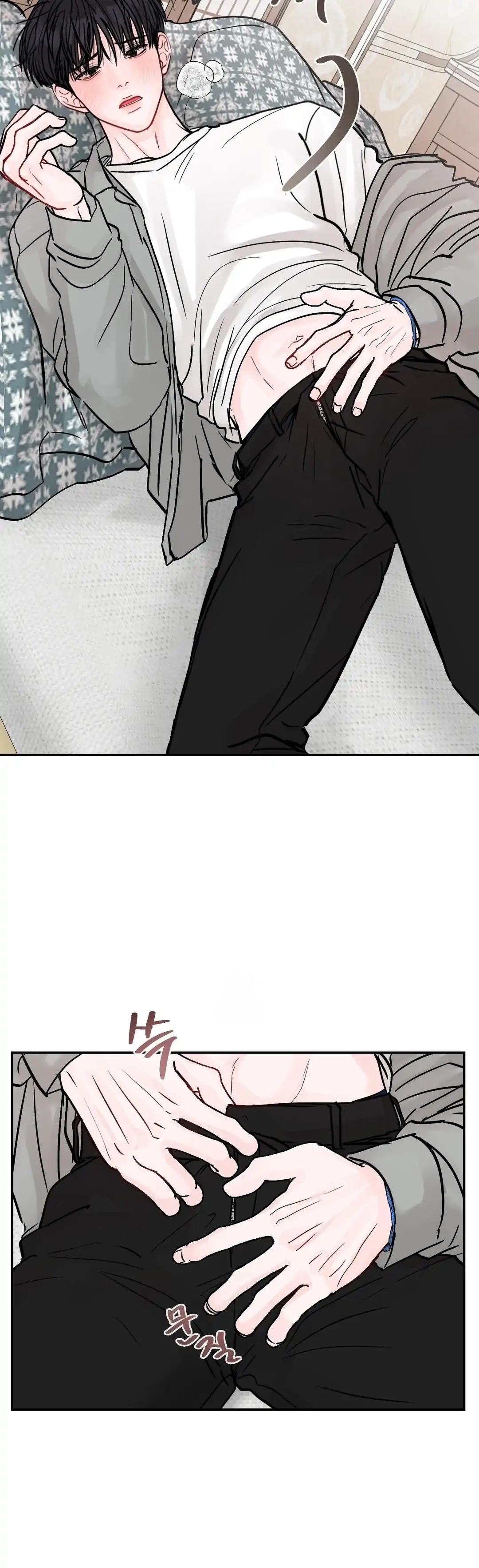 What Can’t Be Broken [Chi] - Chapter 31 manhwa