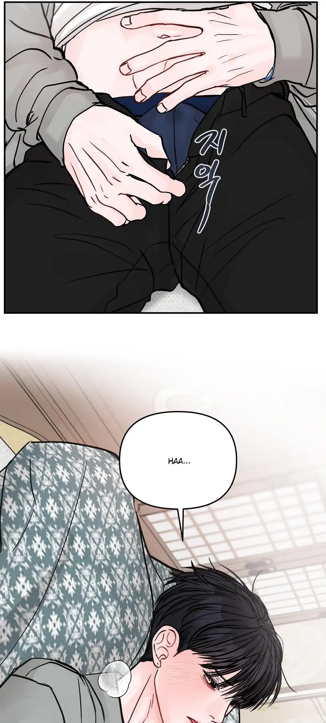 What Can’t Be Broken [Chi] - Chapter 31 manhwa