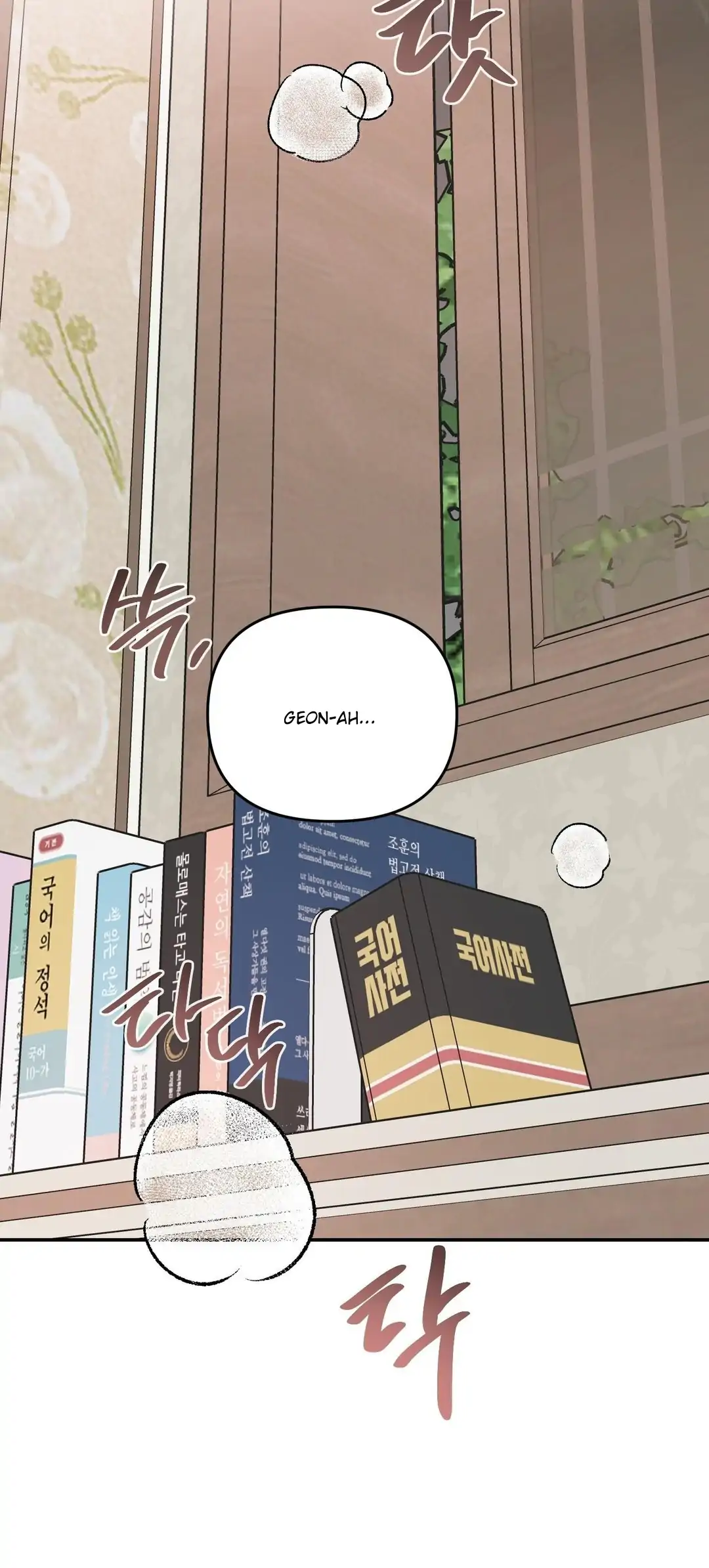 What Can’t Be Broken [Chi] - Chapter 31 manhwa