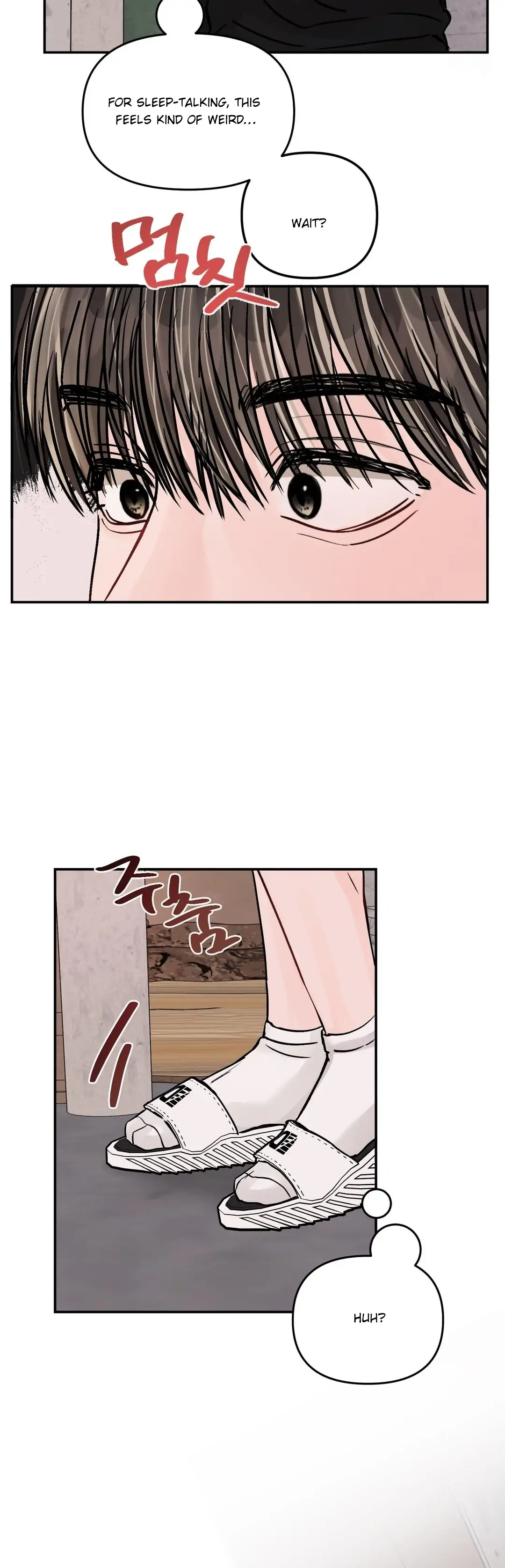 What Can’t Be Broken [Chi] - Chapter 32 manhwa