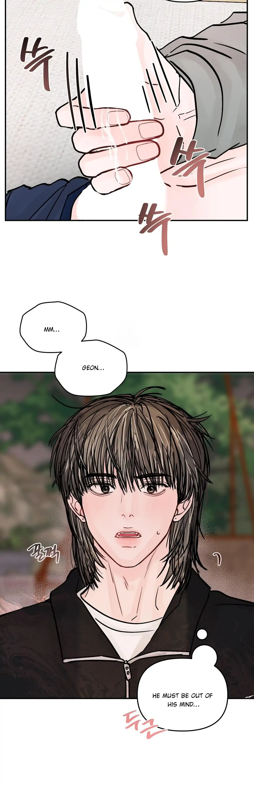 What Can’t Be Broken [Chi] - Chapter 32 manhwa