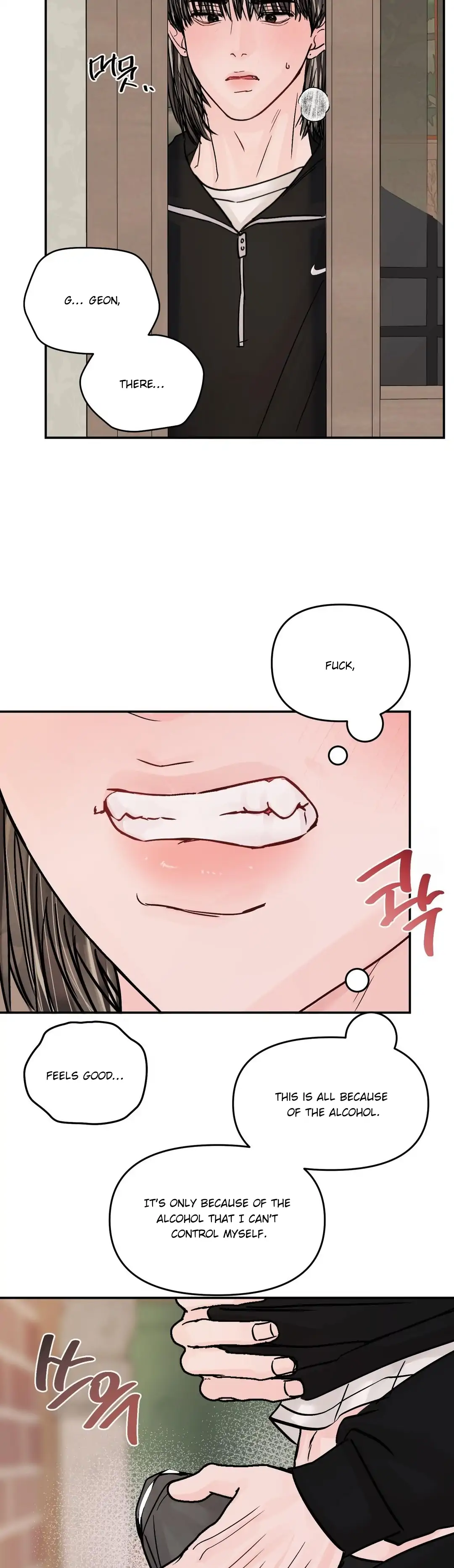What Can’t Be Broken [Chi] - Chapter 32 manhwa