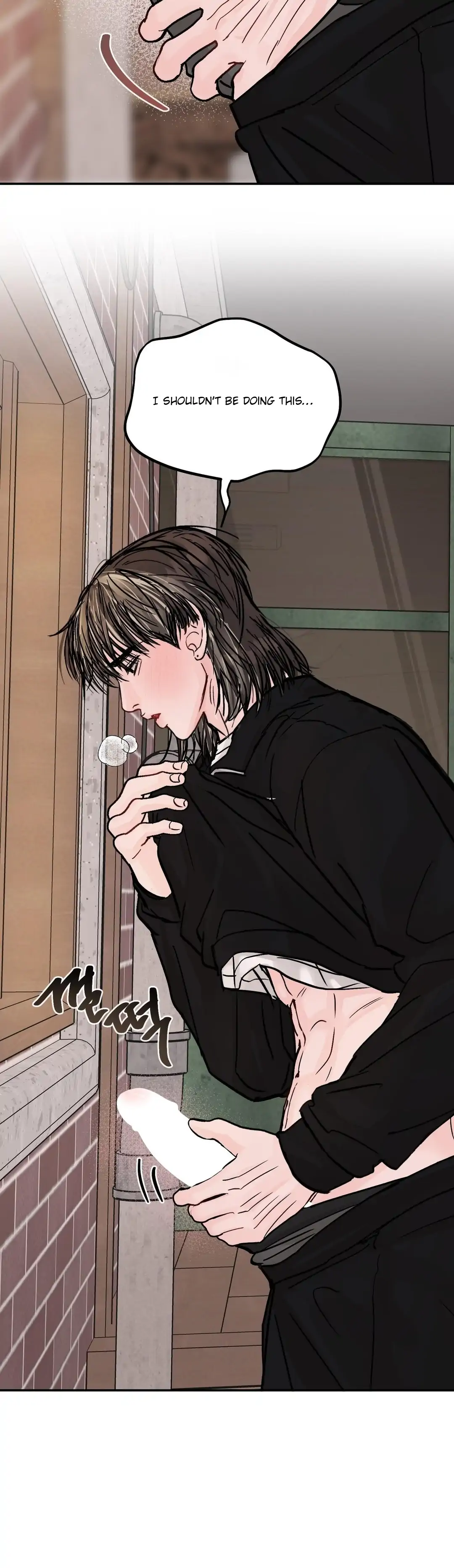 What Can’t Be Broken [Chi] - Chapter 32 manhwa