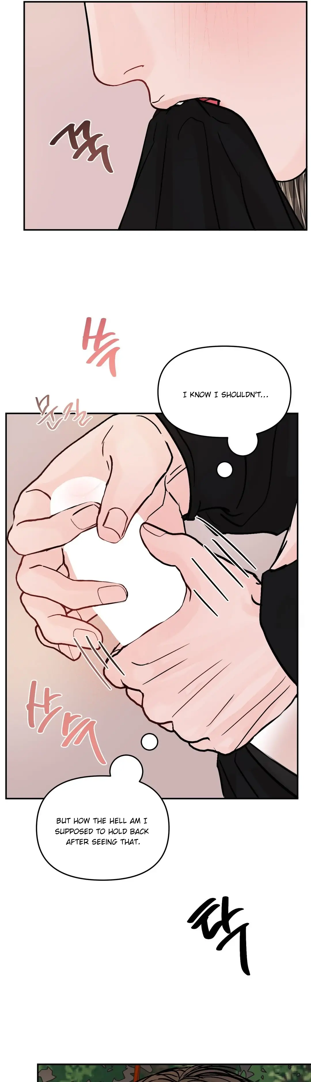 What Can’t Be Broken [Chi] - Chapter 32 manhwa