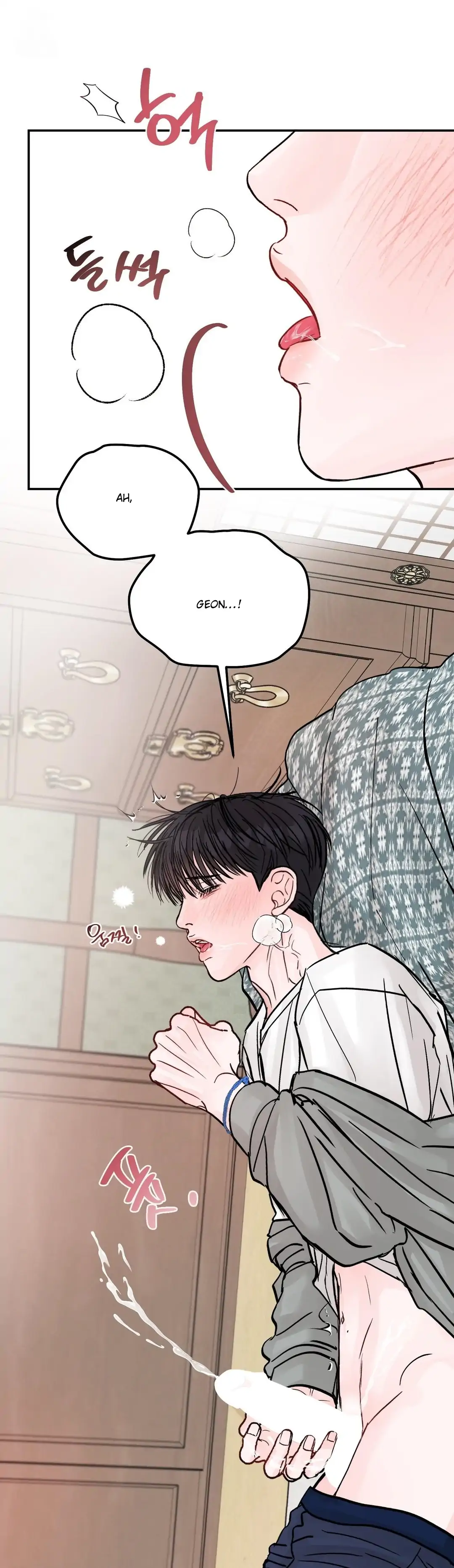 What Can’t Be Broken [Chi] - Chapter 32 manhwa