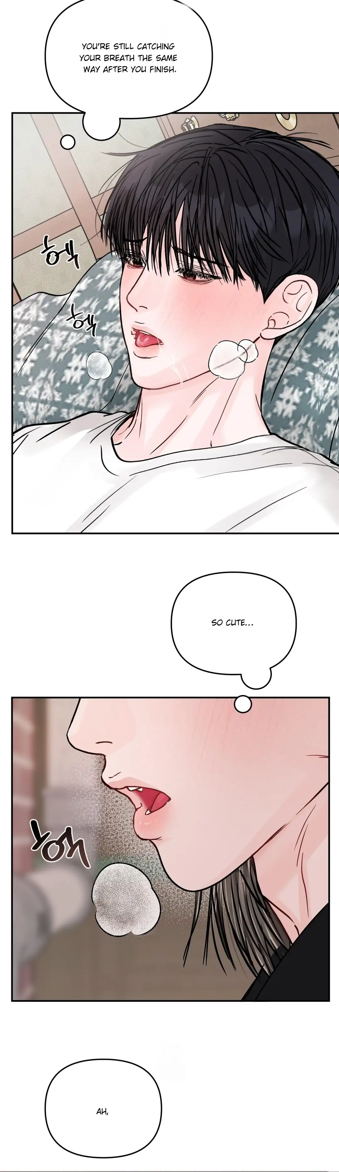 What Can’t Be Broken [Chi] - Chapter 32 manhwa