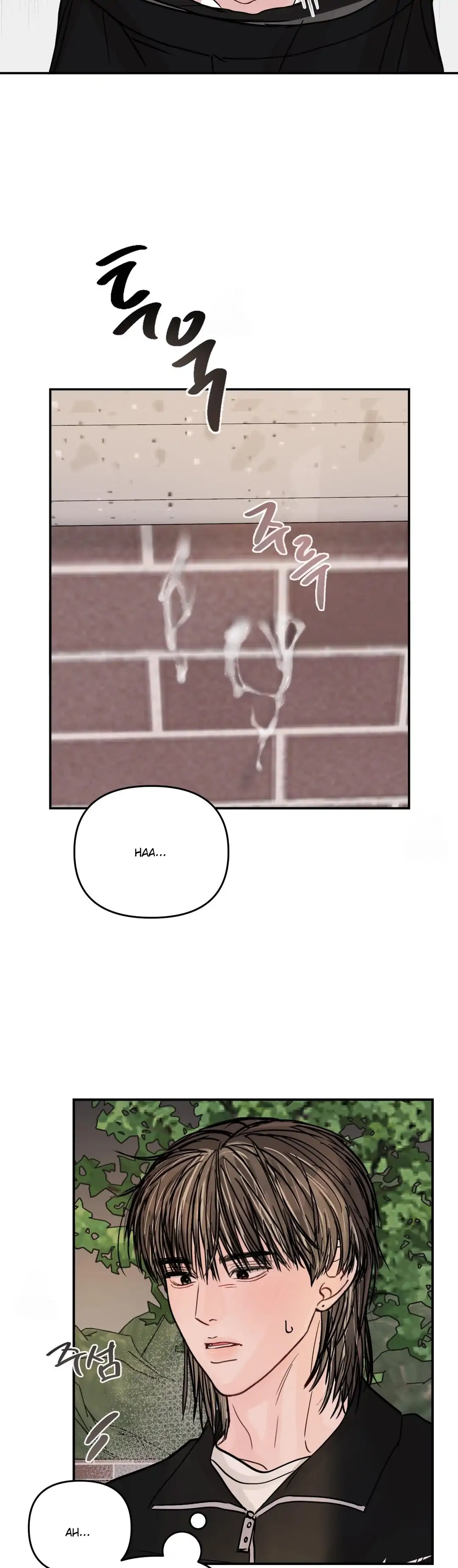 What Can’t Be Broken [Chi] - Chapter 32 manhwa