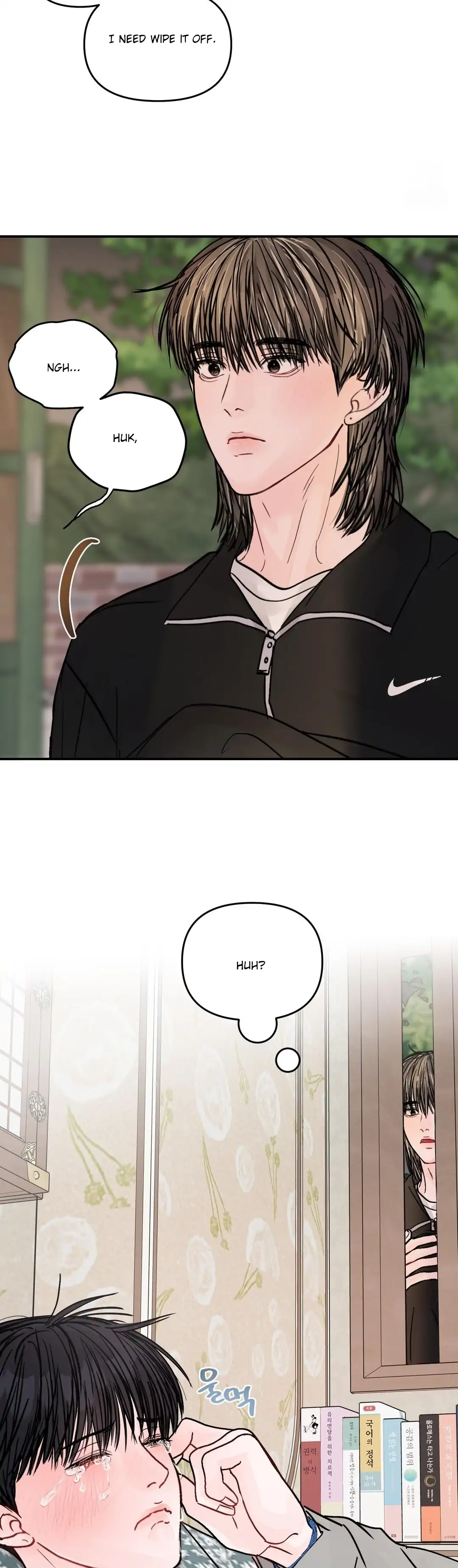 What Can’t Be Broken [Chi] - Chapter 32 manhwa