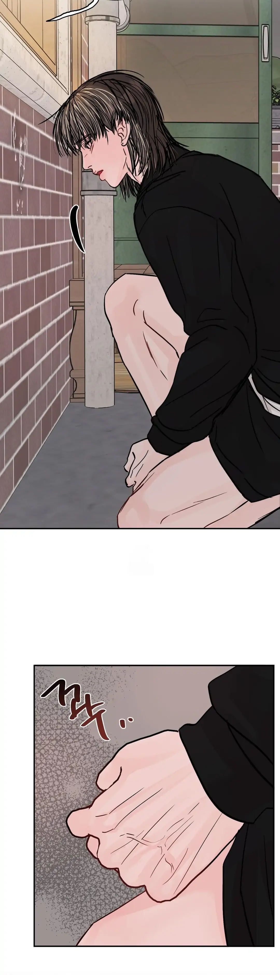 What Can’t Be Broken [Chi] - Chapter 32 manhwa