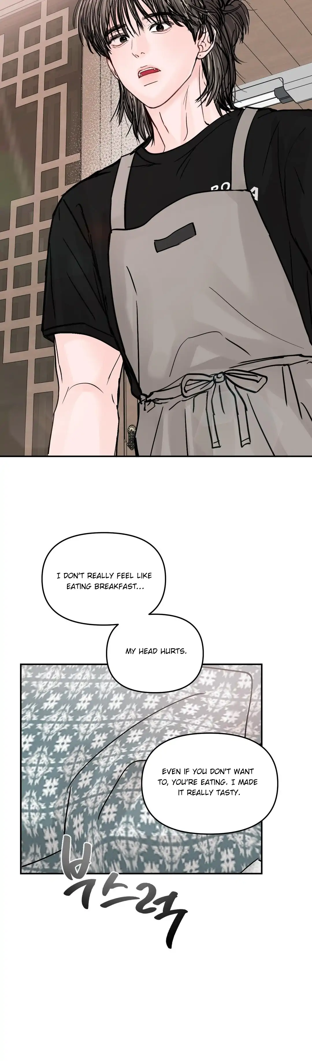 What Can’t Be Broken [Chi] - Chapter 32 manhwa