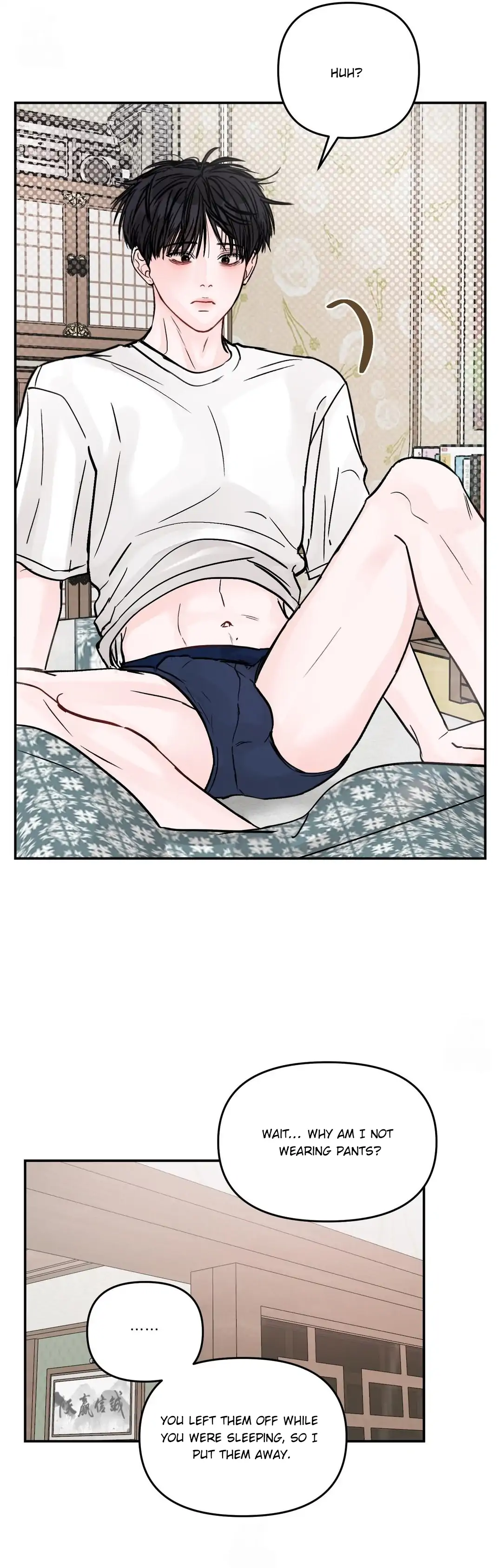 What Can’t Be Broken [Chi] - Chapter 32 manhwa