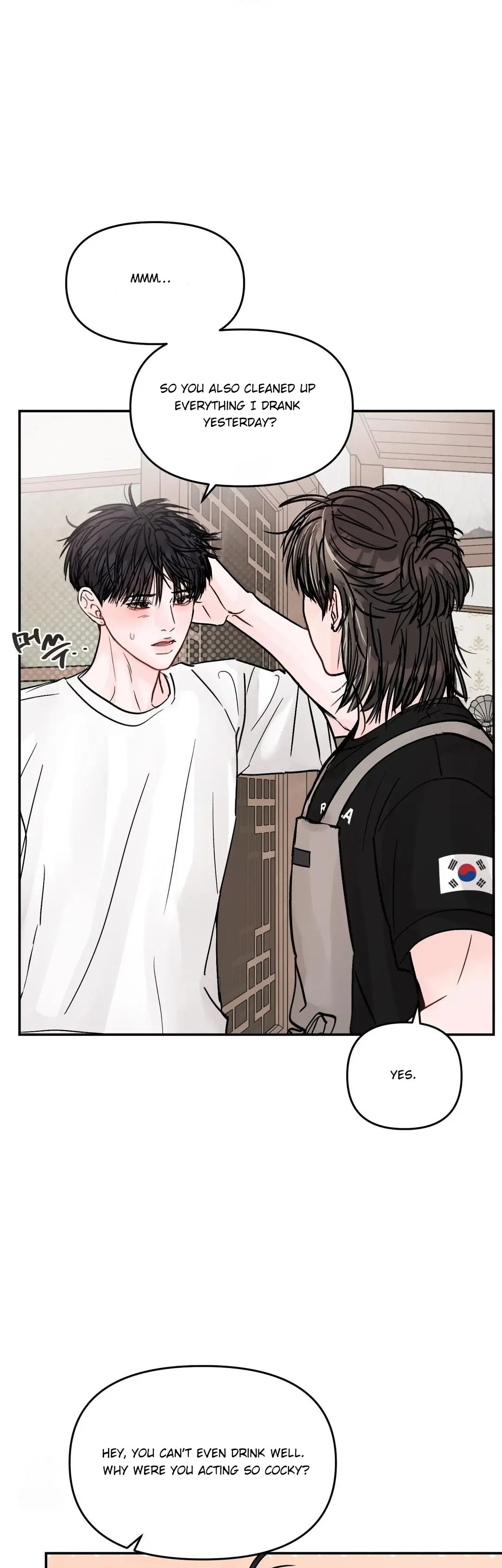 What Can’t Be Broken [Chi] - Chapter 32 manhwa