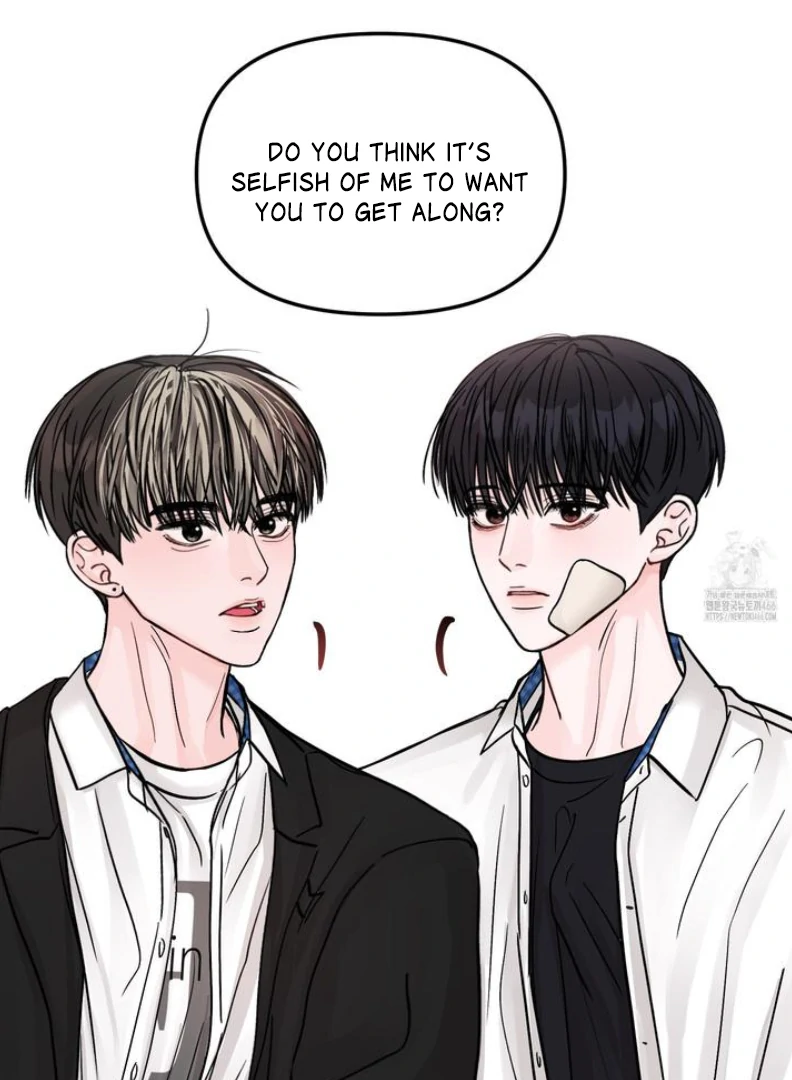 What Can’t Be Broken [Chi] - Chapter 4 manhwa