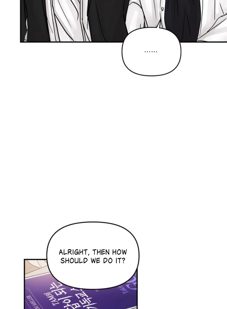 What Can’t Be Broken [Chi] - Chapter 4 manhwa