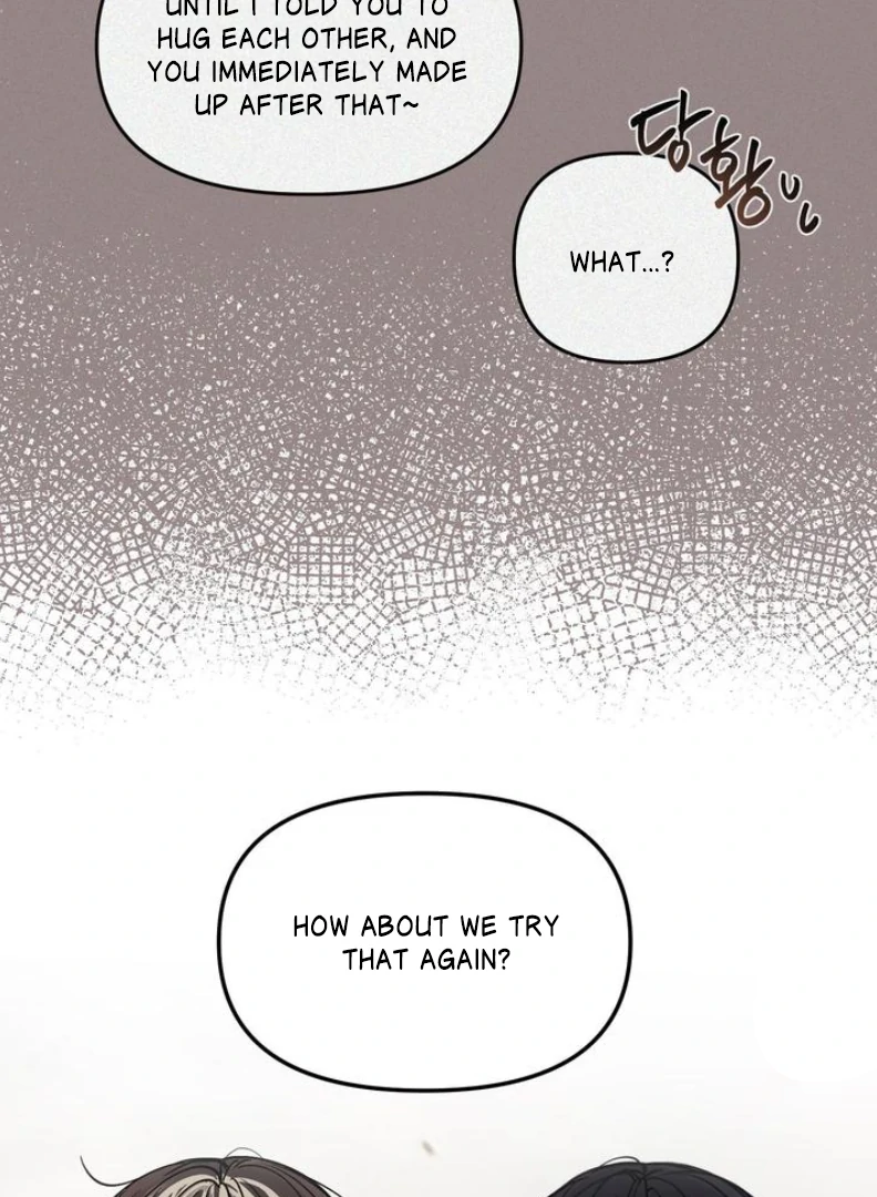 What Can’t Be Broken [Chi] - Chapter 4 manhwa
