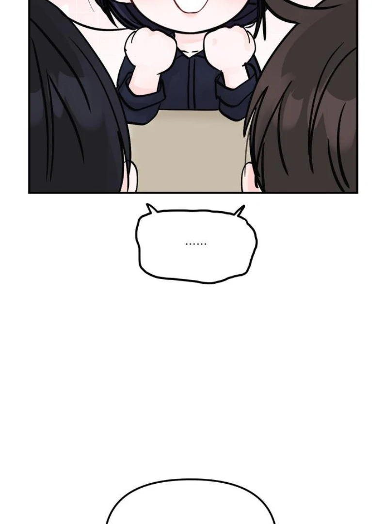 What Can’t Be Broken [Chi] - Chapter 4 manhwa