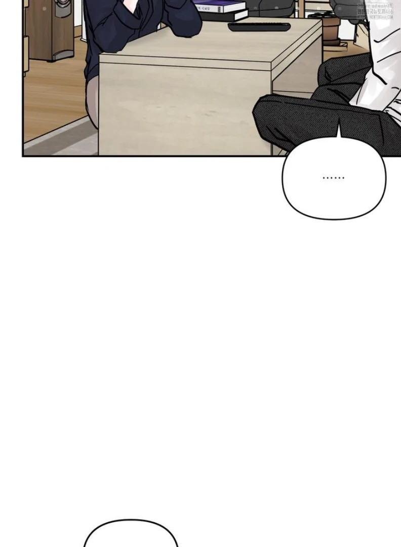 What Can’t Be Broken [Chi] - Chapter 4 manhwa