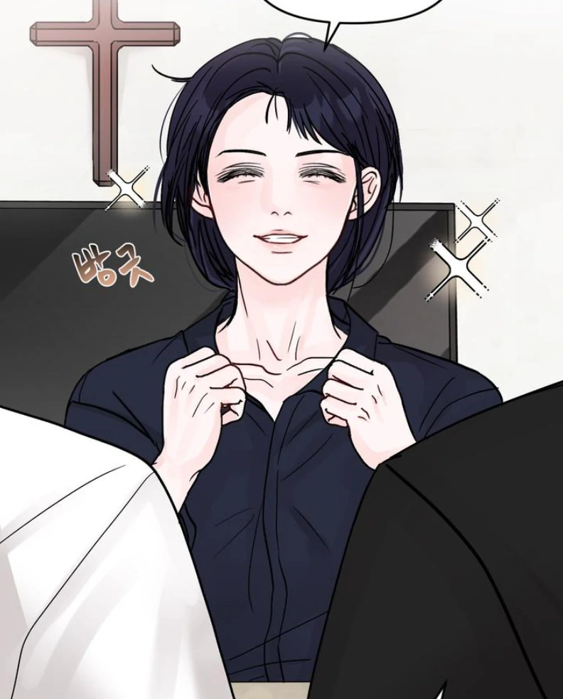 What Can’t Be Broken [Chi] - Chapter 4 manhwa